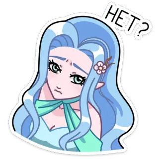 🥺 НЕТ? Аниме, Эльф, Милый, Грустный, Девушка, Синие волосы telegram sticker
