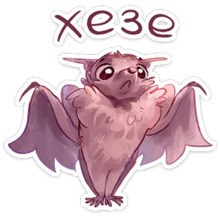 🤷‍♂️ Хехе bat, animal, cute, cartoon telegram sticker