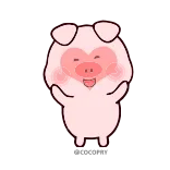 ❤️ 猪, 可爱, 动物, 心, 爱, 粉色, 卡通 telegram sticker