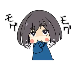😋 モグ anime, cartoon, japanese, sticker, cute, girl telegram sticker
