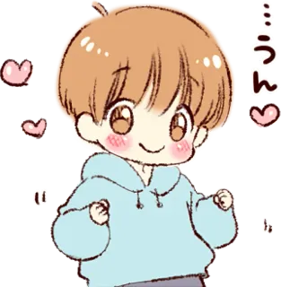☺️ うん mignon, kawaii, animé, coeurs, garçon, autocollant, japonais telegram sticker