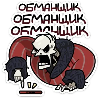 Кондратий | @Premium_Emojis_Telegram telegram stickers