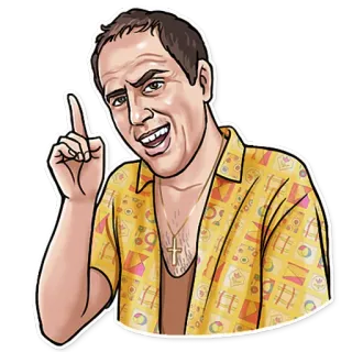 🤓 男性, 指差し, 黄色いシャツ, ステッカー telegram sticker