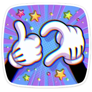 👍 жест рукой, оскорбление, грубый, обидный, мультяшные руки, средний палец telegram sticker