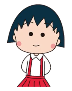 ☺️ Maruko Chibi Maruko-chan Anime, Dessin animé, Chibi Maruko Chan, Fille, Personnage, Sakura Momoko telegram sticker