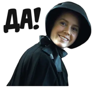 ☺️ AA! donna, cappello, espressione, nero, adesivo whatsapp sticker