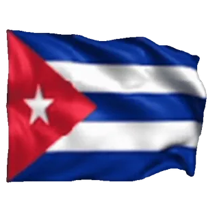 🇨🇺