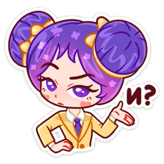 🤨 и? pregunta, chibi, chica, anime, pose, duda, confusión whatsapp sticker