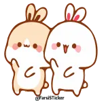 💃 可爱, 萌, 贴纸, 兔子, 友谊, 治愈 telegram sticker