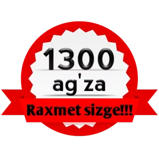😒 1300 ag'za
Raxmet sizge!!! telegram sticker