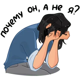 😔 telegram sticker