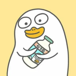 🐣 利园 การ์ตูน, เป็ด, เครื่องดื่ม, ขวด, น่ารัก, คาวาอิ, Liyuan telegram sticker