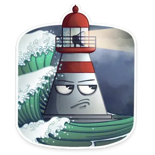 😑 маяк, мультфильм, волны, море, шторм, иллюстрация whatsapp sticker