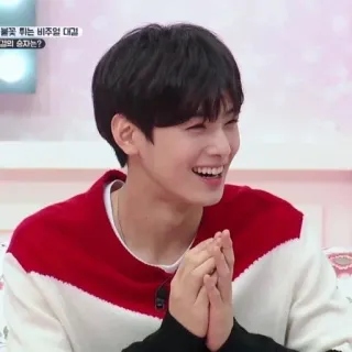 〽 불꽃 튀는 비주얼 대결 hombre, coreano, programa de TV, sonrisa, feliz telegram sticker