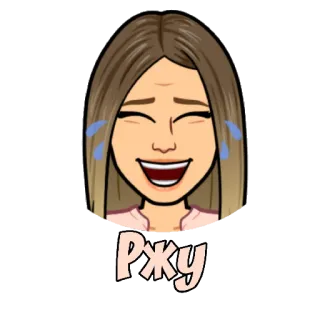 😂 Ржу rir, risada, alegria, engraçado whatsapp sticker