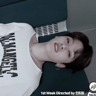 📌 1st Week Directed by 한&필 telegram sticker