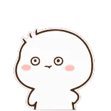 😐 lindo, dibujos animados, blanco, pegatina telegram sticker