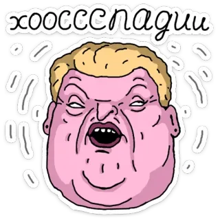 😍 ХОССССПАДИИ dibujo animado, cara, expresión, divertido telegram sticker
