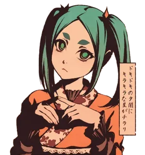 😍 ドキドキの夕闇に キラキラな星がチラリ Anime, Chica, Manga, Retrato, Japonés, Arte telegram sticker