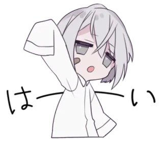 🍙 はい Anime, Manga, Süß, Japanisch, Sticker, Charakter, Illustration telegram sticker