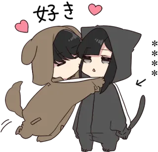 😘 好き anime, cane, gatto, amore, carino, cuore, abbraccio telegram sticker