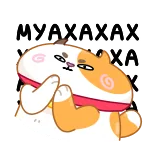 Кот Амур @TgEmojis telegram emojis 😈