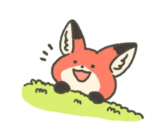 😲 狐狸, 动物, 草, 可爱, 卡通 telegram sticker