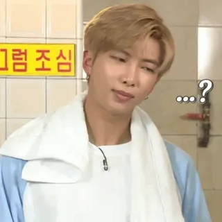 🎋 …? question, thinking, doubt, person, man telegram sticker