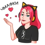😘 telegram sticker