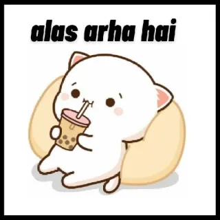 🥱 alas arha hai gato, bebiendo, bubble tea, kawaii, lindo, pegatina whatsapp sticker