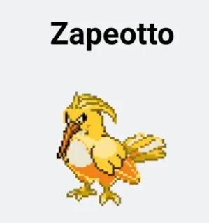 🆘 Zapeotto burung, kuning, kartun, pixel art telegram sticker