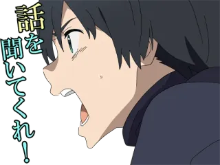 DARLING in the FRANXX :: @line_stickers telegram stickers