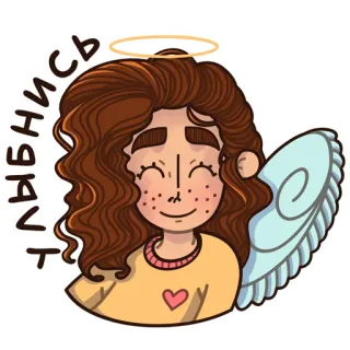 😋 Улыбнись ange, sourire, auréole, ailes, mignon, fille, taches de rousseur telegram sticker