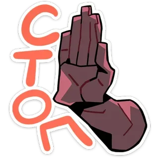 ✋ CTOR telegram sticker