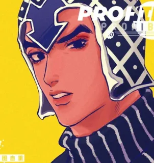 🤨 Guido Mista JoJo's Bizarre Adventure PROHIB Anime, Personage, Manga, Jojo, Mista, Verboden telegram sticker