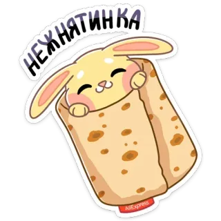 🌯 НЕЖНЯТИНКА bunny, cute, burrito, cartoon, animal, rabbit telegram sticker