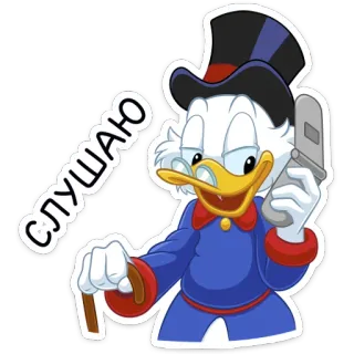 ☎️ Scrooge McDuck СЛУШАЮ Kartun, Bebek, Uang, Telepon, Berbicara telegram sticker