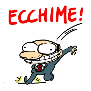 🏃‍♂ ECCHIME! kreskówka, bieganie, ekscytacja, włoski telegram sticker