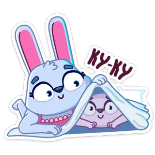 🙈 КУ-КУ coniglio, cucù, animali, carino, nascosto, cartone animato whatsapp sticker