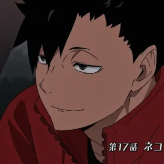 🌟 第17話 ネコ anime, haikyuu, kuroo tetsuro, nekoma telegram sticker
