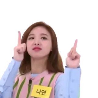 👆 Nayeon 나연 Kpop, Girl group, Idol, Twice, Nayeon whatsapp sticker