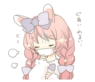 🐰 ぐあい わるい… Anime, Coniglio, Kawaii, Malato, Carino, Capelli Rosa, Fiocco telegram sticker