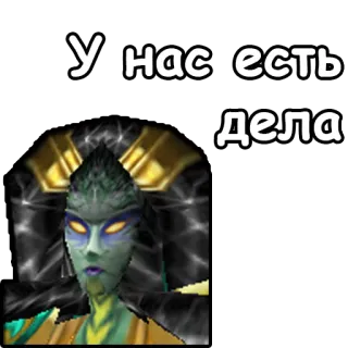 🤯 У нас есть дела Porträt, Gesicht, Figur, Text telegram sticker