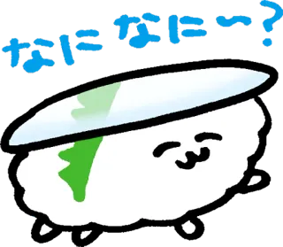 ☺️ なに なに～？ sushi, fofo, comida, japonês whatsapp sticker