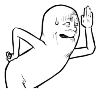 🙇 การ์ตูน, ตัวละคร, ตลก, ท่าทาง, ดูหมิ่น, ภาพประกอบ telegram sticker