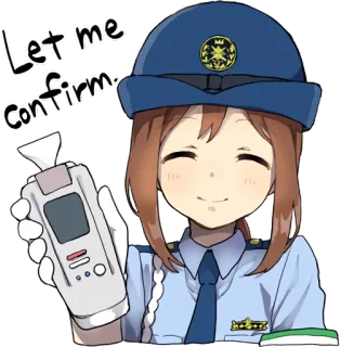 😊 Let me confirm. 警察, 警察官, アニメ, 漫画, 確認, アルコールチェッカー whatsapp sticker