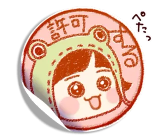 😶 許可する sticker, lindo, chica, estilo anime, kawaii, japonés telegram sticker