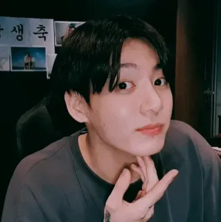 ✨ Jungkook K-Pop, Koreańska muzyka, Piosenkarz, Idol, Muzyk telegram sticker