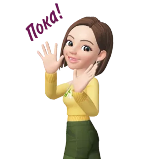 👐 Ready! Cartoon, Avatar, Fröhlich, Winken telegram sticker