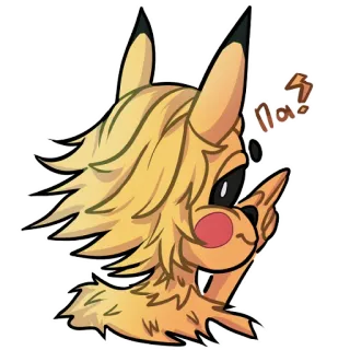 👋 Pikachu па? pikachu, pokemon, fanart, cartoon, anime, tier telegram sticker